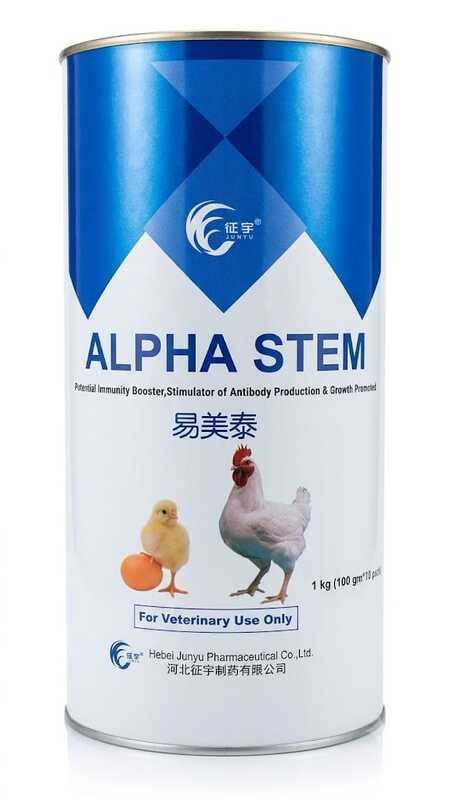 ALPHA STEM
