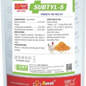 Subtyl S
